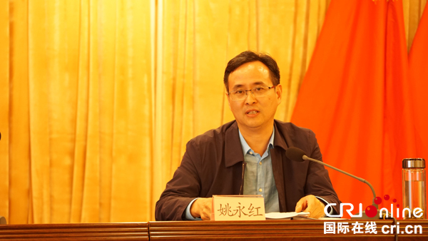 图片默认标题_fororder_涪城区委副书记、区长姚永红讲话（摄影杨明）