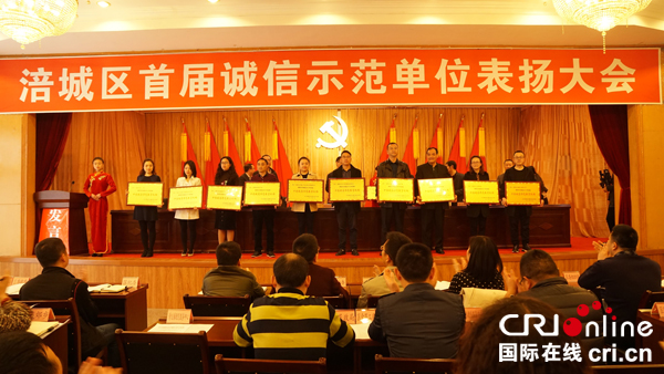 图片默认标题_fororder_活动现场（摄影杨明）