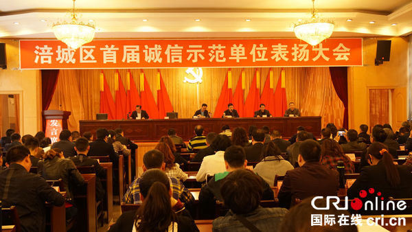 图片默认标题_fororder_活动现场（摄影杨明）1