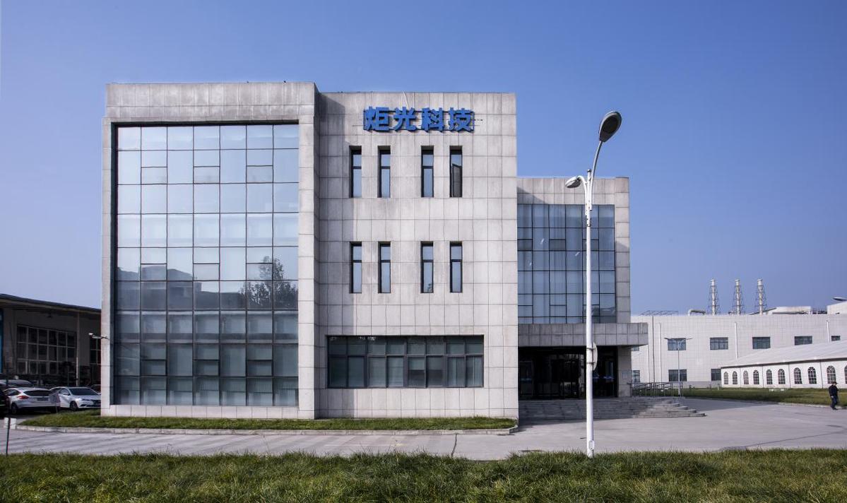 (转载)全国第四个“双中心”落地西安 丝路科学城成唯一核心承载区