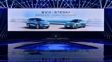 決勝新能源下半場 奇瑞汽車發布新能源戰略