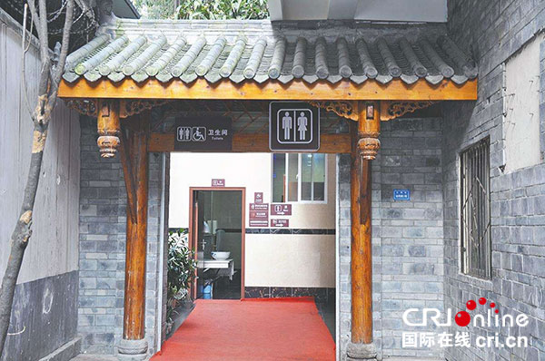 图片默认标题_fororder_3