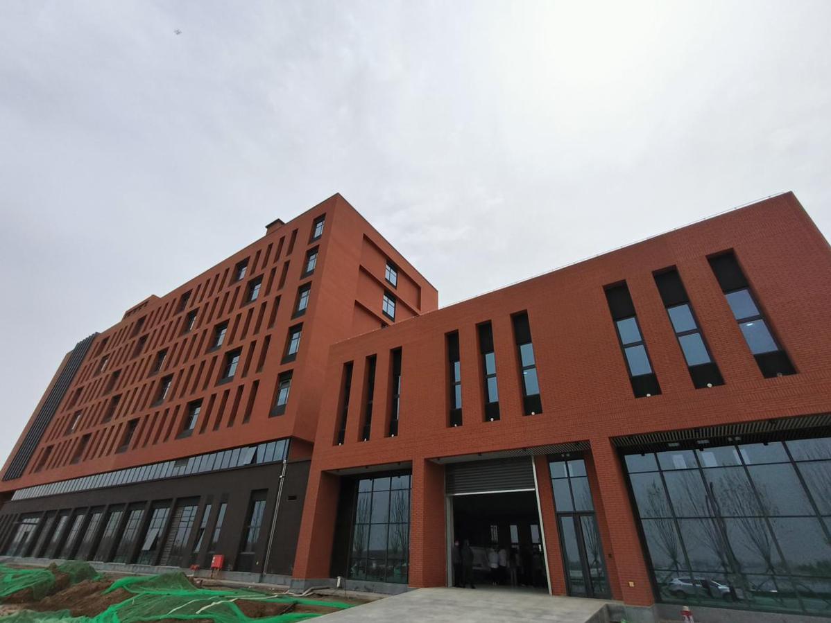 (转载)双中心向未来 | 授时精度优于100皮秒 世界最高