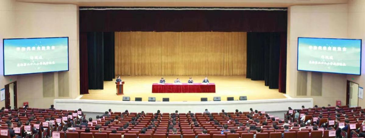 (转载)西安高新区召开加强校园食品安全暨规范教育收费工作会