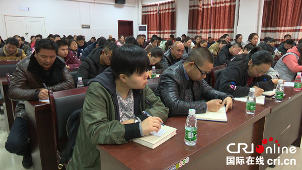 图片默认标题_fororder_卫计系统宣讲活动现场