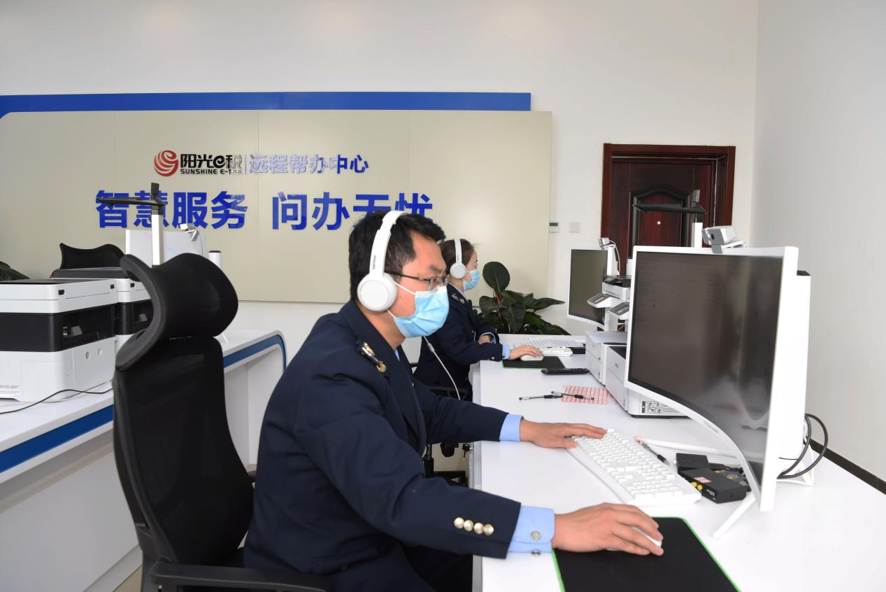 图片默认标题_fororder_图片58