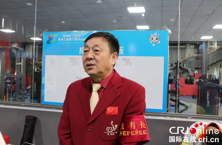 聚焦黑龙江省残运会| 多方视角谈残运_fororder_8867822ebb22cc7c2ba45a52d9bd970