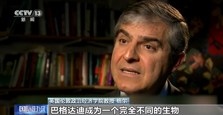 伊拉克战争20周年丨黑旗遮蔽的噩梦