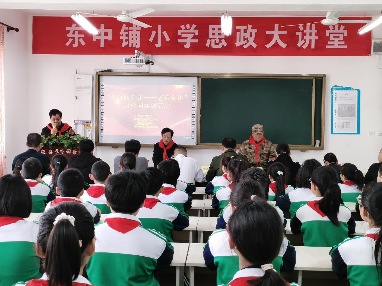 图片默认标题_fororder_图片89