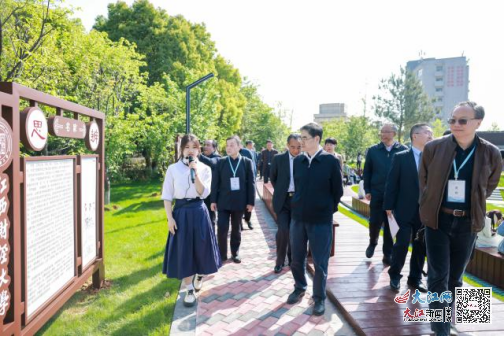 全国高校首个中华管理思想文化园开园仪式暨首届(2023)中华管理思想论坛在江西财经大学举行