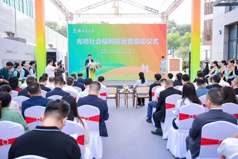 图片默认标题_fororder_图片4