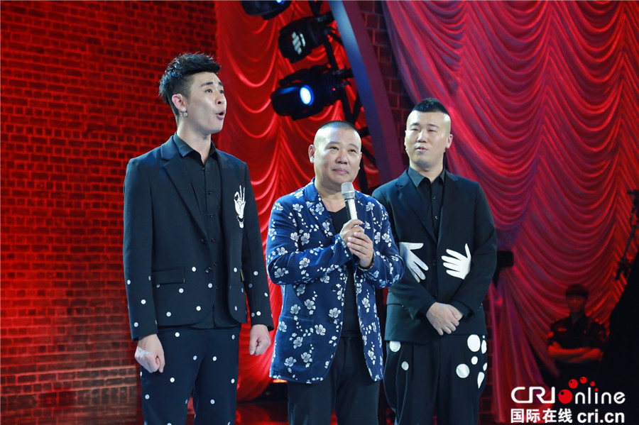 郭德纲弟子张云雷登《笑傲》 德云社排行第二