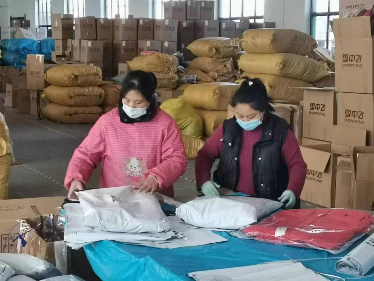 图片默认标题_fororder_图片109