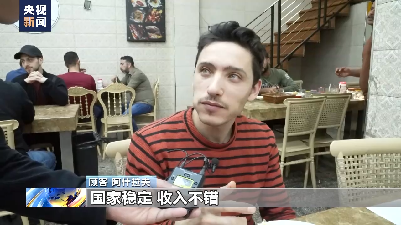 伊拉克战争20周年丨总台记者镜头记录下巴格达的一天