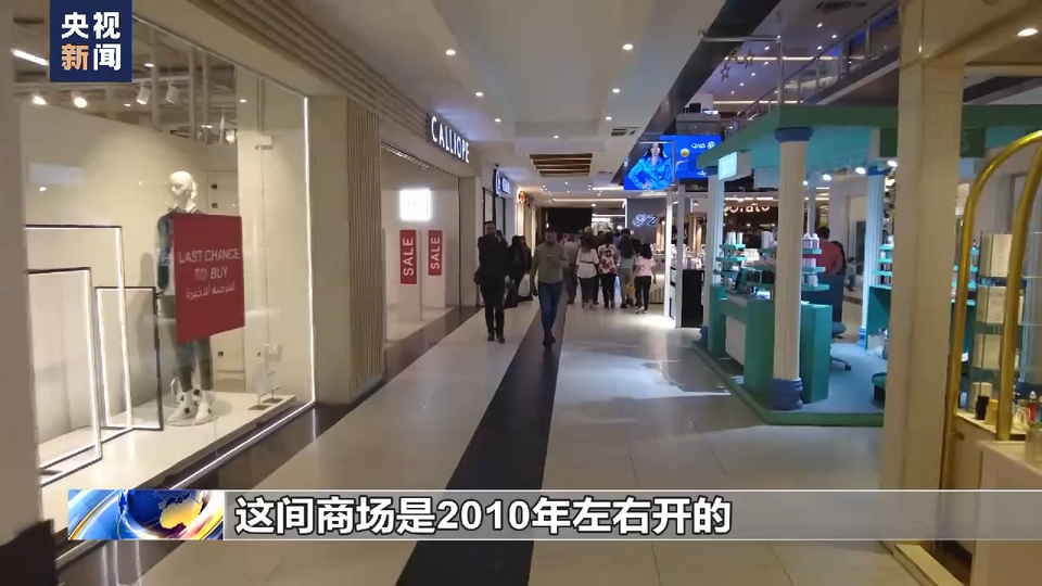 伊拉克战争20周年丨总台记者镜头记录下巴格达的一天