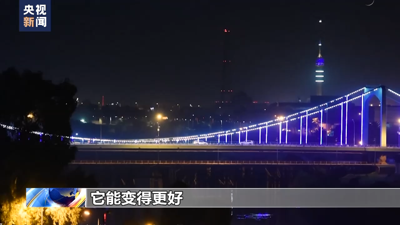 伊拉克战争20周年丨总台记者镜头记录下巴格达的一天