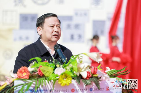 全国高校首个中华管理思想文化园开园仪式暨首届(2023)中华管理思想论坛在江西财经大学举行