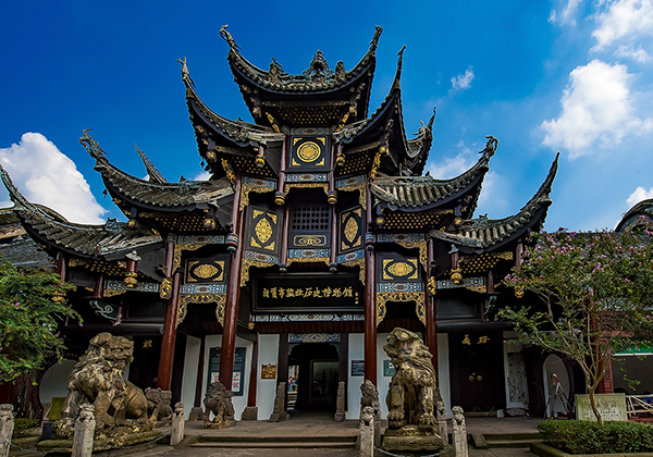自贡全力构建全域全季全时文旅市场格局_fororder_3自贡盐业历史博物馆(摄影-廖志全)