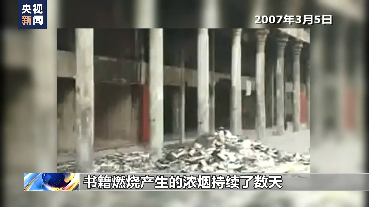 伊拉克战争20周年丨总台记者镜头记录下巴格达的一天