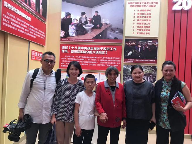 图片默认标题_fororder_自采新闻-3