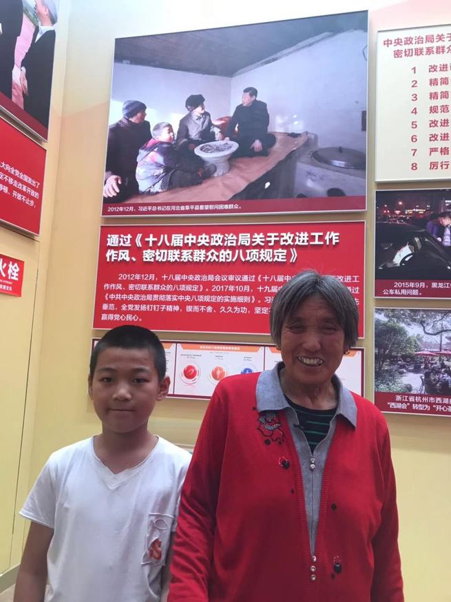 图片默认标题_fororder_自采新闻-2