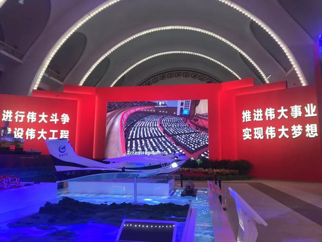 图片默认标题_fororder_自采新闻-4