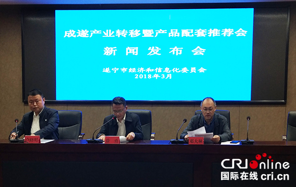 图片默认标题_fororder_会议现场--柯云清摄影