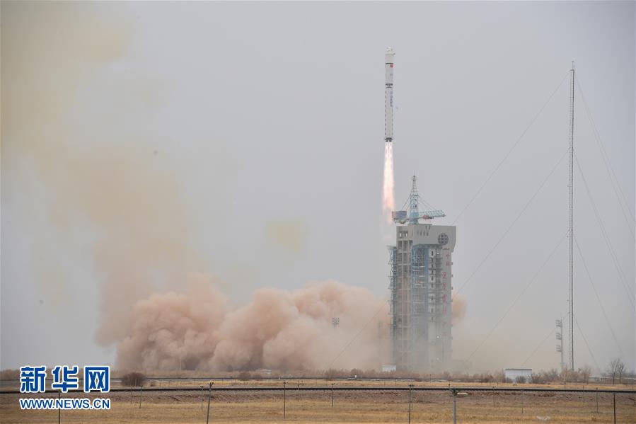 我国成功发射陆地勘查卫星四号