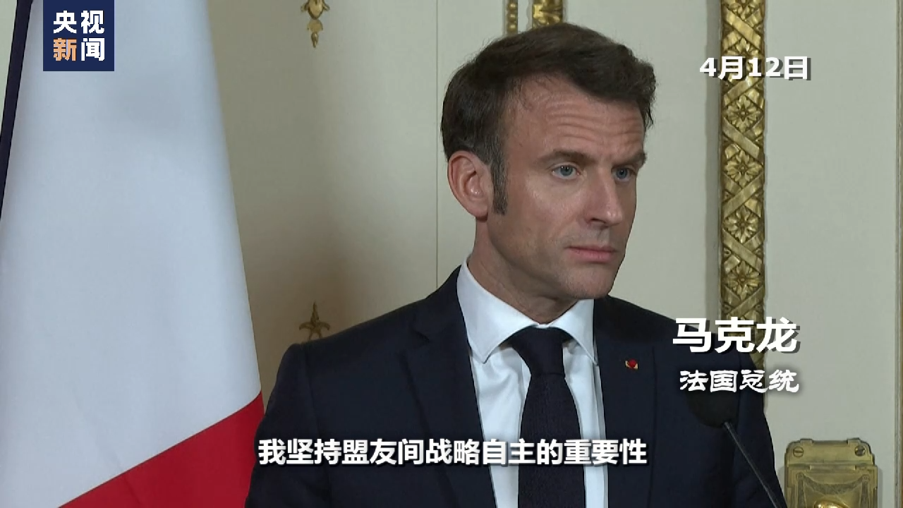 世界周刊丨重启“朔克龙”?