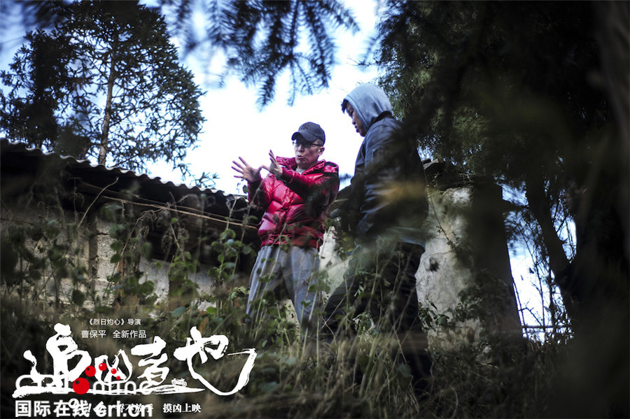 《追凶者也》再现人性拷问 刘烨张译“烈日追凶”