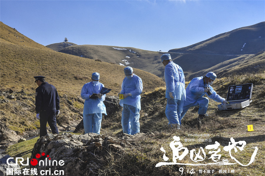 《追凶者也》再现人性拷问 刘烨张译“烈日追凶”