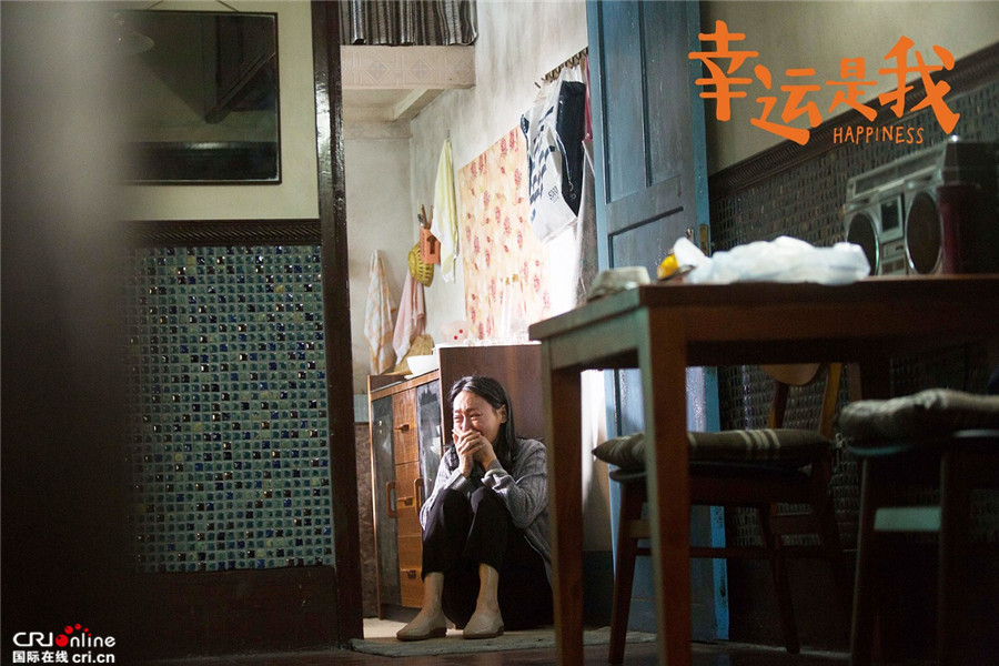 《幸运是我》排片受阻 不碍电影人齐呼“港片不死”