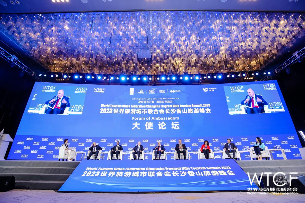 凝心聚力 重振信心 共迎全球旅游复苏新机遇 凝心聚力 重振信心 共迎全球旅游复苏新机遇