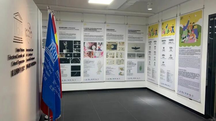 创意中心举办设计马拉松2022获奖作品展 创意中心举办设计马拉松2022获奖作品展