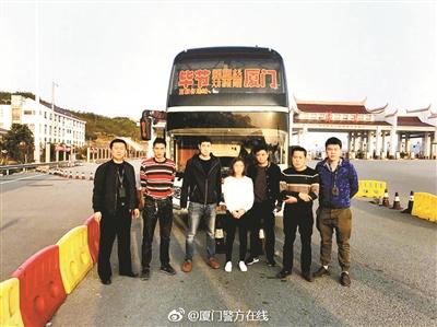 女子自编自导绑架案惊动警方 只为考验男友感情
