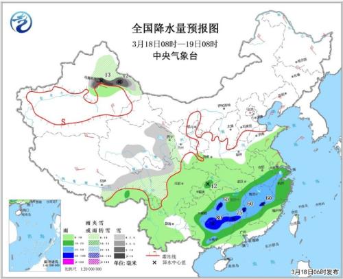 中东部将有较大范围降水天气 江南华南等地中到大雨