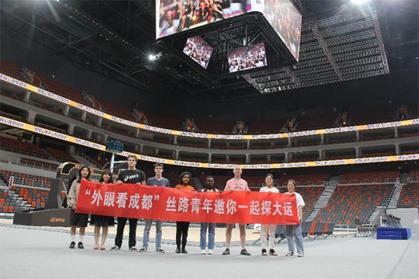 (只审不签)成都大运有多环保|“丝路青年”打卡低碳场馆 点赞“成都智慧”_fororder_未标题-1