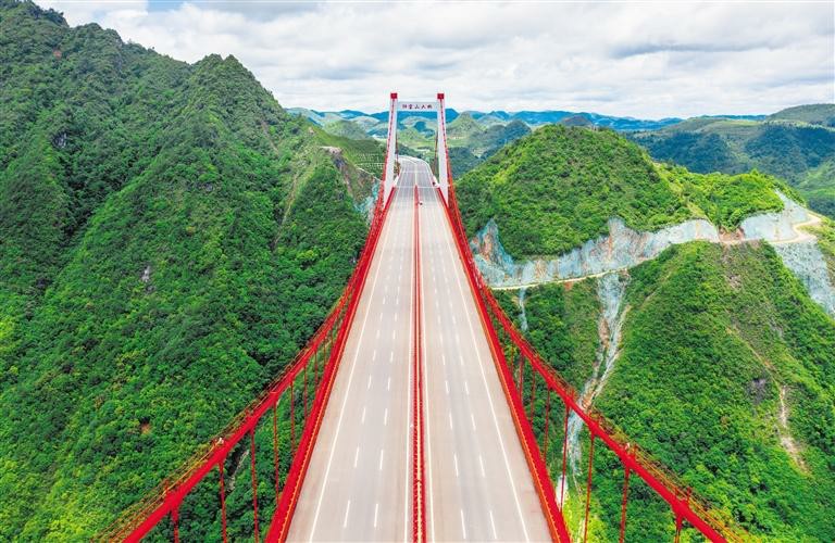 贵州:“万桥飞架”见证奋斗印迹_fororder_2