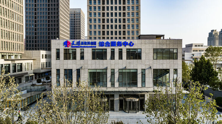 中国北方首台!就在天开园