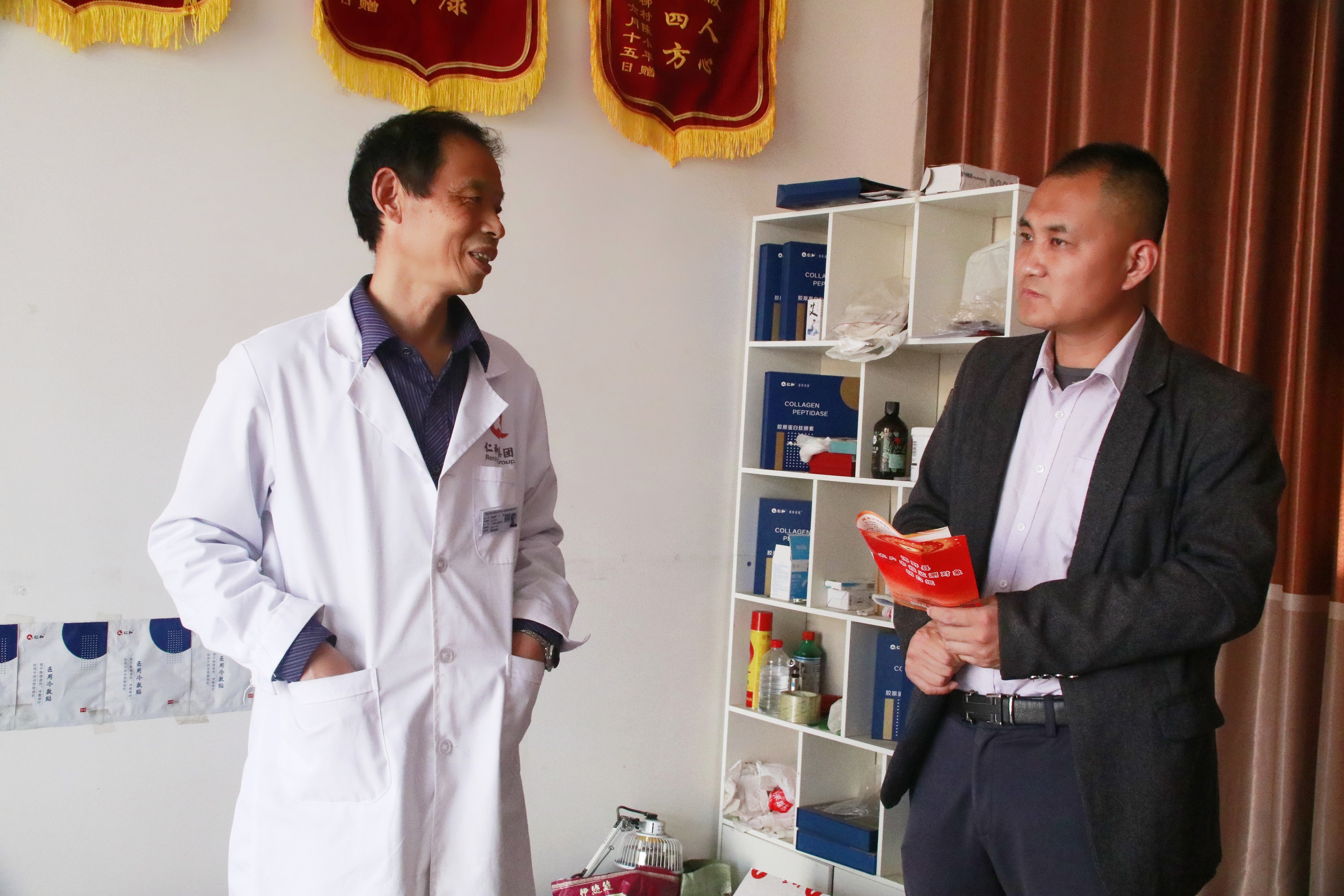 图片默认标题_fororder_5