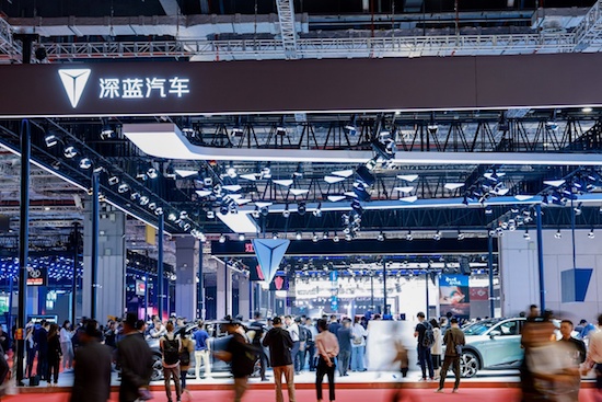 深蓝汽车首次亮相上海车展 以硬核产品及技术 加速电动时代_fororder_image001