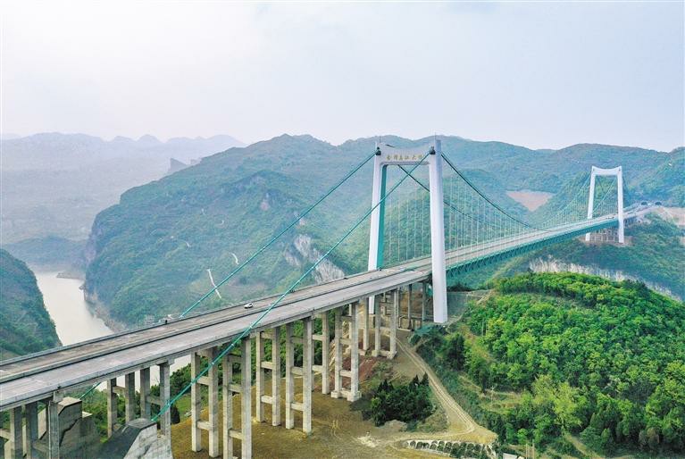 贵州:“万桥飞架”见证奋斗印迹_fororder_6
