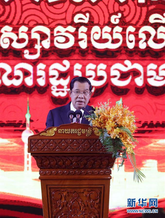 柬埔寨首相洪森：中国是伟大的朋友