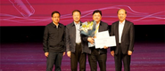 中國民族樂器（古琴）制作大賽頒獎典禮在開封市蘭考縣舉行