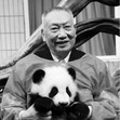 “熊猫教父”胡锦矗：为熊猫和教育执着一生_fororder_未标题-1