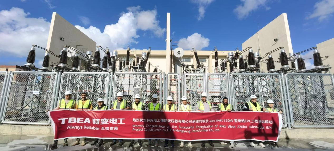 送电“出海”,特变电工衡变公司2023年一季度海外订单已完成1亿美元_fororder_图片3