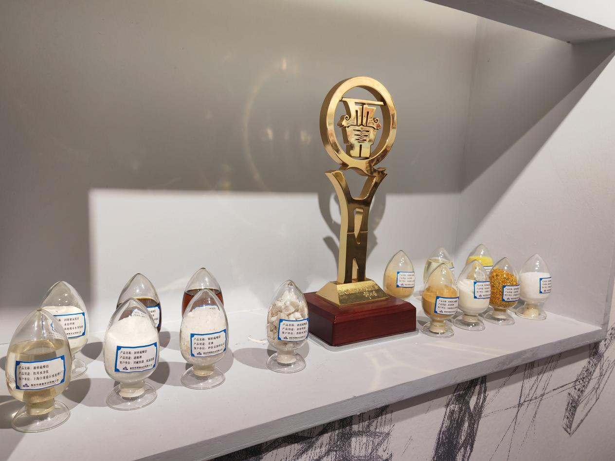 定制化治“水”,建衡实业2023年一季度已接到海外订单1万吨固体_fororder_图片6