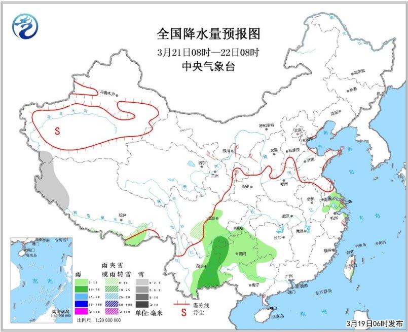 江南华南等地有中到大雨 局部地区伴有雷暴大风