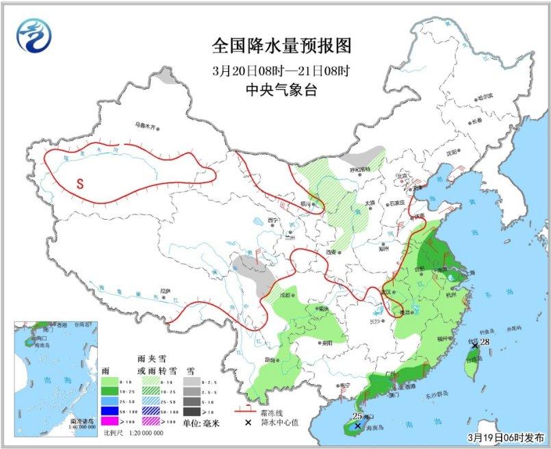 江南华南等地有中到大雨 局部地区伴有雷暴大风