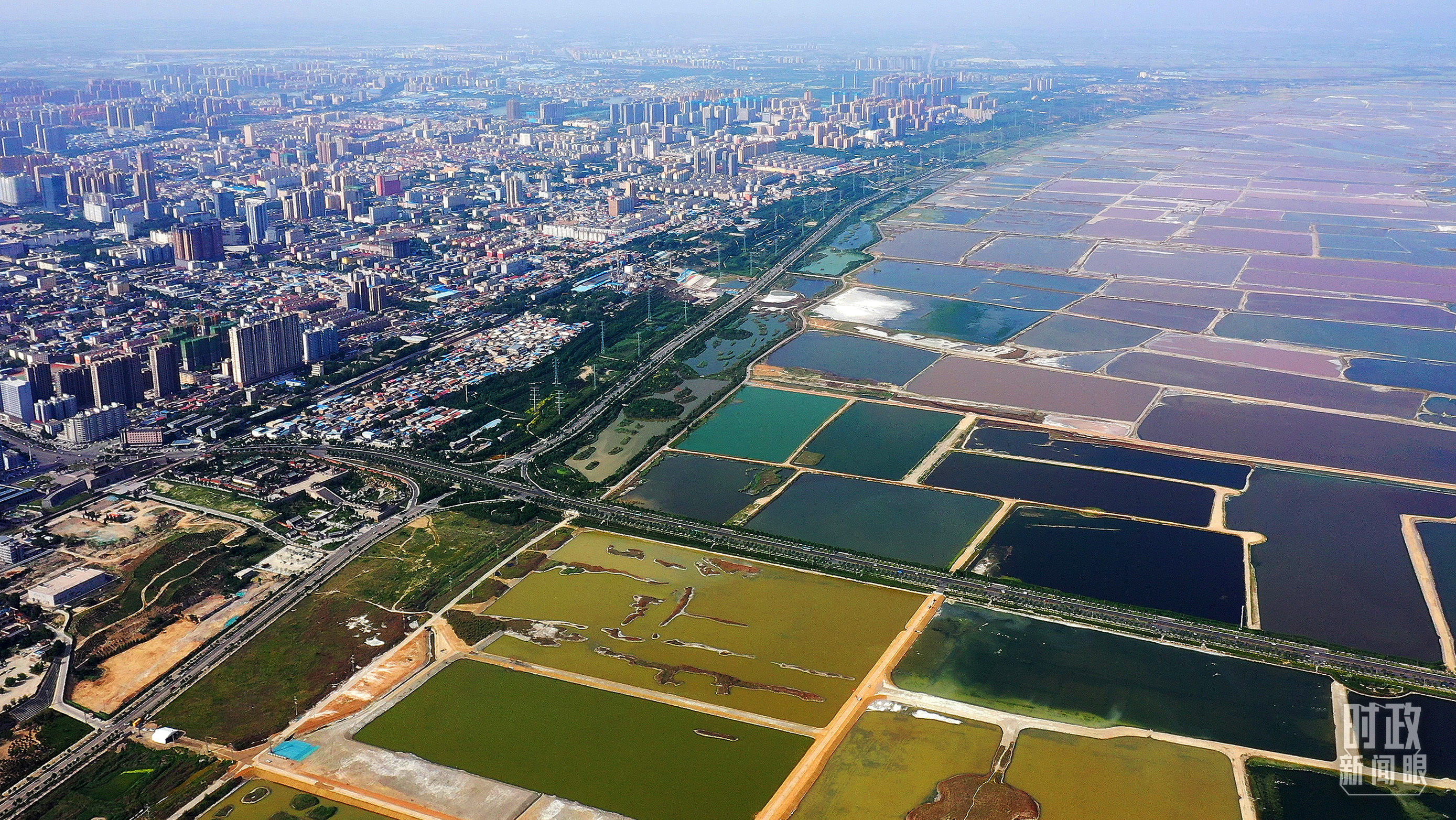 时政新闻眼丨峰会前夕这两场重要活动,习近平强调了什么?